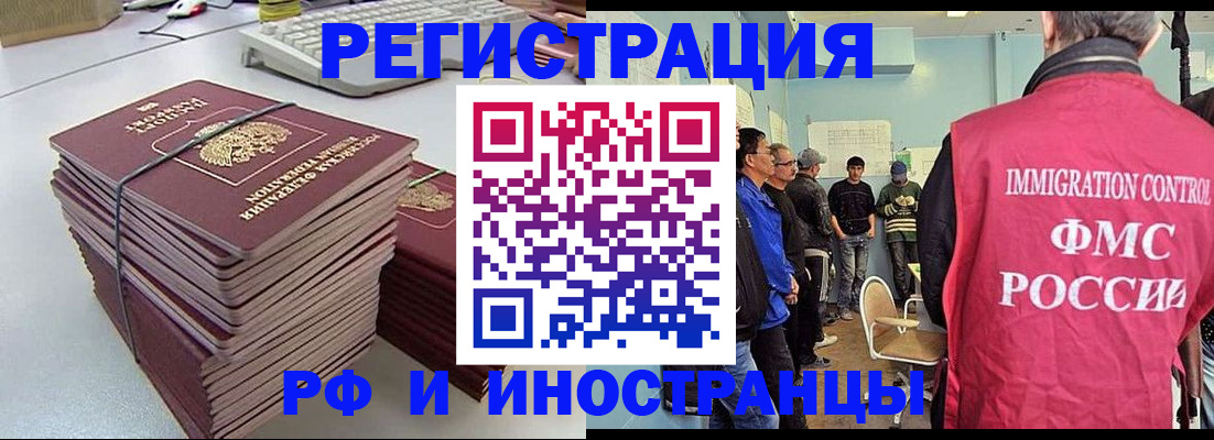 найти адрес прописки в Малой Вишере